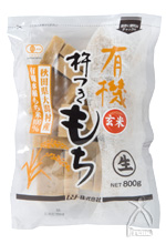 有機・玄米切もち 800g