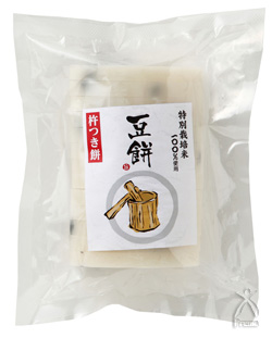 特別栽培米使用・杵つき豆餅 500g
