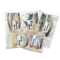 北海道産 熟成西京味噌漬け魚セット 