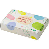 サンコー やわらかゼリーの贈り物 