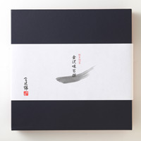 金沢錦 北陸おせちづつみ詰合せ 