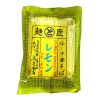 博多冷し中華そば（レモン味） 130g