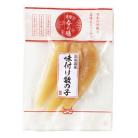 味付け数の子＜国産数の子＞ 3本