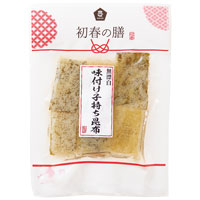 味付け子持ち昆布 90g