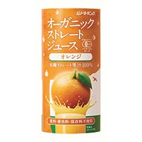 【24本セット】 むそう オーガニックストレートジュース オレンジ／195g