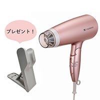 ゼンケン 新・電磁波低減ヘアケアドライヤー ピンクゴールド／ZD-750P（PG）