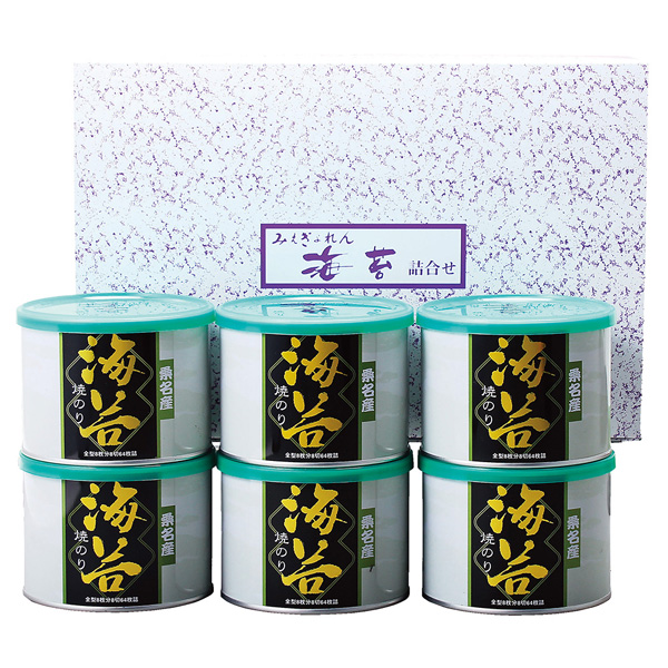 みえぎょれん 桑名産・特選焼海苔  6缶