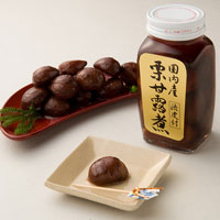 渋皮付き国産栗甘露煮・ビン 320g（固形量160g）
