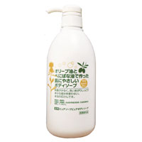 ユーホーケミカル 薬用ピュアソープ ピュアボディソープ 700ml