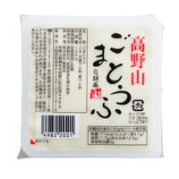 聖食品　高野山ごまどうふ