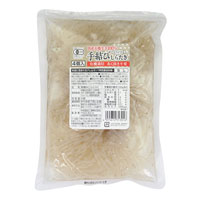 中尾食品 国産有機生芋100%の手結びしらたき 4個