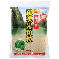 環境科学 生・羅漢果顆粒 500g