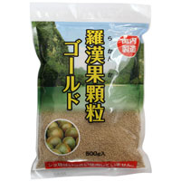 環境科学 羅漢果顆粒ゴールド 500g