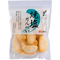 アリモト 新・召しませ日本・焼塩煎餅 80g