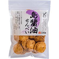 アリモト 新・召しませ日本・島醤油煎餅 80g