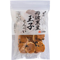 アリモト 新・召しませ日本・丹波黒豆玉子煎餅 75g