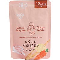 かごしま有機生産組合 しらすと有機野菜のおかゆ（ベビーフード） 12ヶ月期 100g