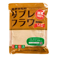 活性玄米微粉末 リブレフラワーブラウンタイプ 500g×20袋入