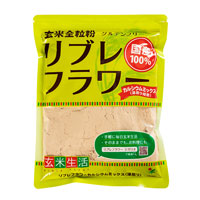 活性玄米微粉末 リブレフラワーカルシウムタイプ 500g