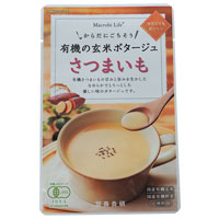 冨貴 有機の玄米ポタージュ・さつまいも135g 135g