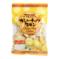 志村菓生堂 カシューナッツコロン 70g