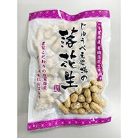 すいてん 有機落花生 150g