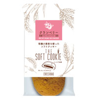 クロスロード ソフトクッキー クランベリー