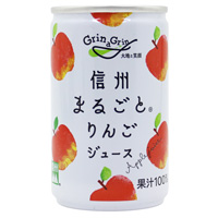 長野興農 信州まるごとりんごジュース 160g