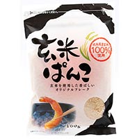 桜井食品 玄米ぱんこ 100g