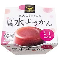 遠藤製餡 有機水ようかん こし／100g