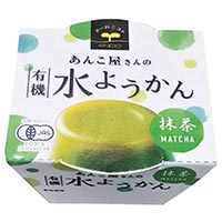 遠藤製餡 有機水ようかん 抹茶／100g