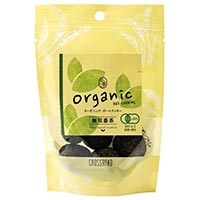 クロスロード OGボールクッキー 無双番茶/7粒