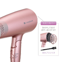 ゼンケン 新・電磁波低減ヘアケアドライヤー ピンク／ZD-750P