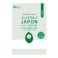澤田米穀店 ふっくりんこJAPON 白米 小魚ケール味 14g/約10枚