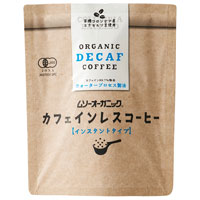 むそう オーガニックインスタントコーヒー カフェインレス 40g