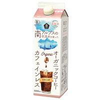 ムソー オーガニックアイスコーヒー カフェインレス 無糖1000ml