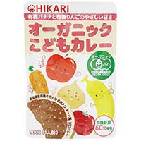 光食品（HIKARI）ヒカリ オーガニックこどもカレー レトルト 100g