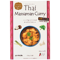 むそう タイ・マッサマンカレー 170g