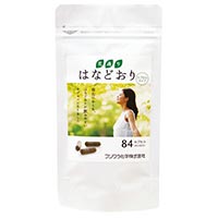 フジワラ はなどおりカプセルタイプ 310mg×84粒