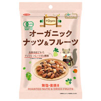 ノースカラーズ オーガニックナッツ＆フルーツ 75g