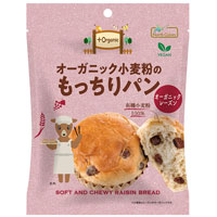 ノースカラーズ オーガニック小麦粉のもっちりパン レーズン／1個