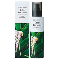 ボタニカノン ゲットウ化粧水 150ml