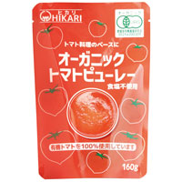 光食品（HIKARI）ヒカリ オーガニックトマトピューレー 160g