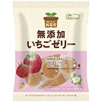 ノースカラーズ 純国産いちごゼリー 10個