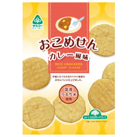 サンコー おこめせん･カレー風味 12枚