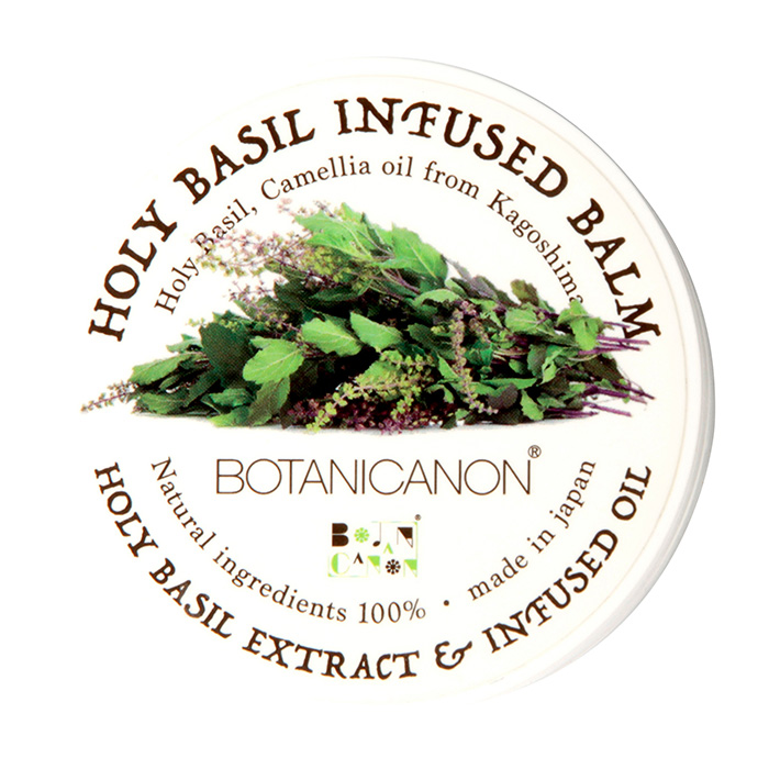 ホーリーバジルインフューズドバーム