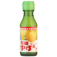 光食品（HIKARI）ヒカリ 有機ゆず果汁 100ml