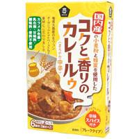 ムソー コクと香りのカレールゥ・まろやか中辛 80g×2