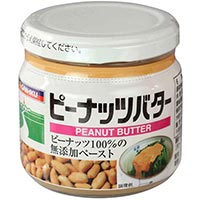 三育 ピーナッツバター 150g