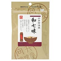 向井 手づくり香辛料（和七味） 10g